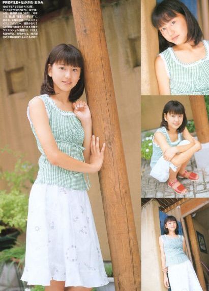 牙斗兽娘第一季