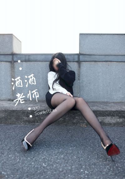 椎名由奈作品全集