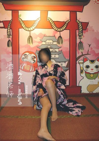 我的体育老师电视剧40集