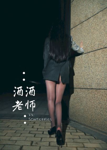 正义联盟2黑暗之战