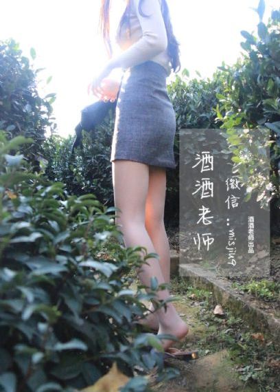 欢迎光临在线观看免费完整版