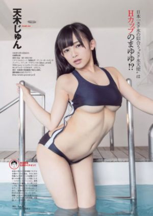 二次元人物桶动漫人物免费观看