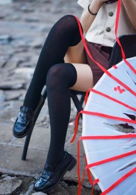 性温泉